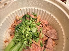 -漆黑觉米粉(三里屯店)