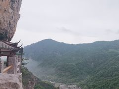 -雁荡山风景名胜区