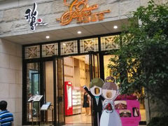 门面-稻香酒家·34年老字号·港式粤菜(汉街店)