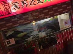 门面-深山老屋(国顺东路店)