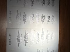 -NOVA CORE蔚来酒吧(新天地店)
