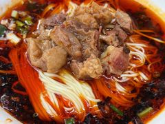 -智强牛肉面