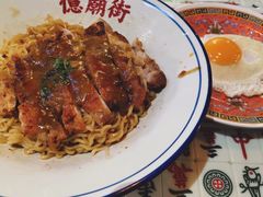 鸡排捞面-憶廟街 X 沙角邨(太古城店)