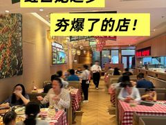 -西贝(虹口龙之梦店)