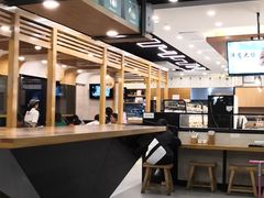 -鴻瑞興面馆(保利时光里店)
