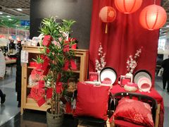 -宜家·瑞典风味餐厅(北京西红门店)