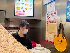 -泽田本家·铜锣烧(TX淮海店)