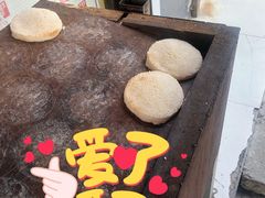 -顺平正宗烧饼熏肉家常菜(祥和家园店)