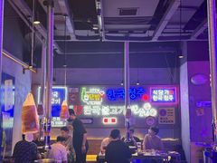 -入火韩国烤肉(凯旋广场店)