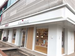 -好利来(和平山大路店)