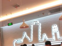 大堂-萨莉亚意式餐厅(常州环球港店)
