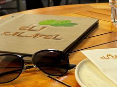 -ELI FALAFEL Lebanese&Mediterranean黎巴嫩美食(富城路店)