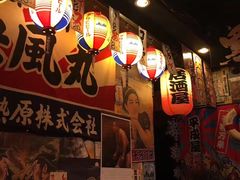 -平成屋·午肴夜酒(四川北路店)