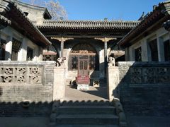 -山西王家大院