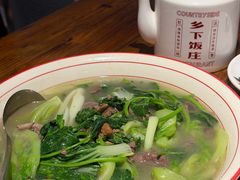 -广府乡下·饭庄(新港东路店)