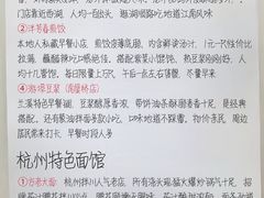 -西湖文化广场