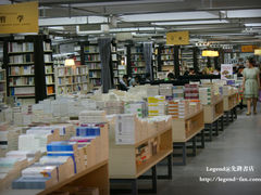 先锋12-先锋书店(五台山总店)