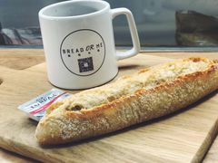 -面包与我Bread Or Me(长城汇店)