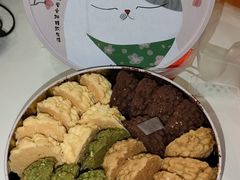 四色混合曲奇（小盒）-家琳甜品(江南东店)