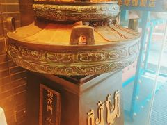 -巴九门老火锅(来福士打望店)