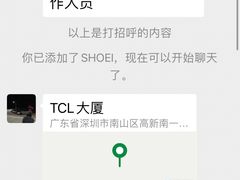 -Mr.Fox狐狸先生超级密室(南山店)