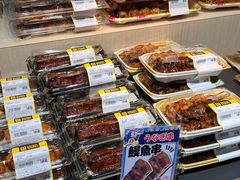 -DON DON DONKI(名珠城店)