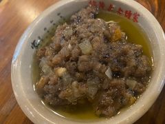 -协茂森老钟家(保利店)