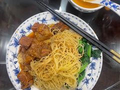 -丽的面家(多宝路店)