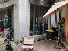 -tab(天河南店)