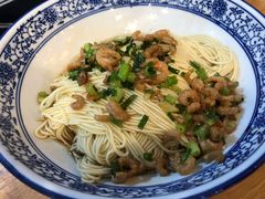 开洋葱油拌面02-裕兴记·三虾面(西北街总店)