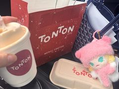 -TonTon(永康路店)