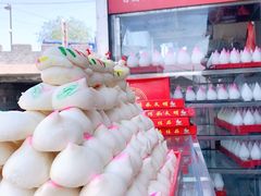 -盂城驿-南门大街