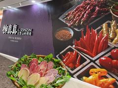 -万达广场(泰安泰山店)