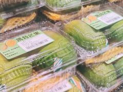-永辉超市(鲁谷店)