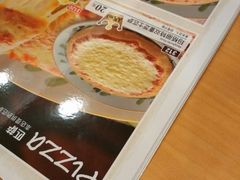 -萨莉亚意式餐厅(上下九店)