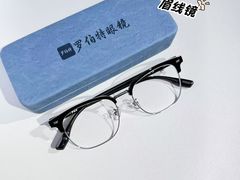 -罗伯特眼镜·蔡司官方授权(罗湖国贸店)