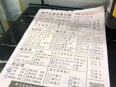 -亞婆井·劲抽面食(铂顿城店)