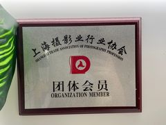 -方快照相馆(宝山龙湖天街店)