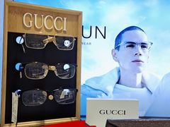 -绿洲眼镜(文教北路店-浙江52家连锁门店)