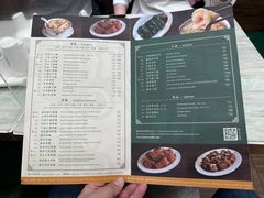 -麦奀云吞面世家(佐敦店)