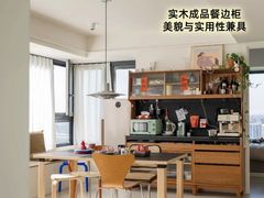 -住范儿家装·整体家装·装修设计