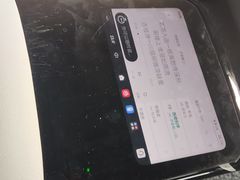 -瑶湖郊野森林公园