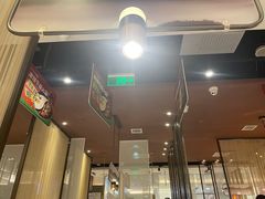 -新辣道鱼火锅(上地华联店)