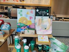 -星巴克(汇宝广场店)