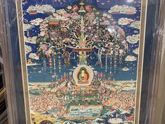 -宸宸画框裱画配框工厂店(莘庄店)