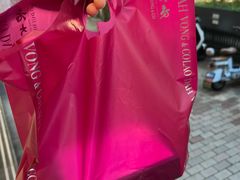 -西区老大房(愚园路店)