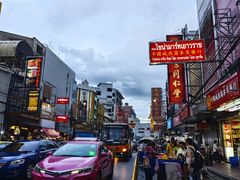 -唐人街(耀华力路)
