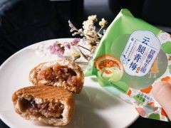 -昆明冠生园·鲜花饼·面包蛋糕(老街店)