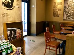 -星巴克(北京复兴路店)