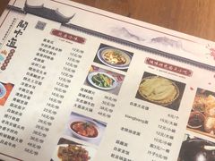 -关中道陕味艺术餐厅(西岳庙店)